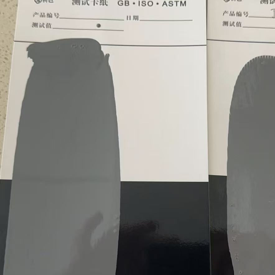 广德混凝土防碳化防护涂料