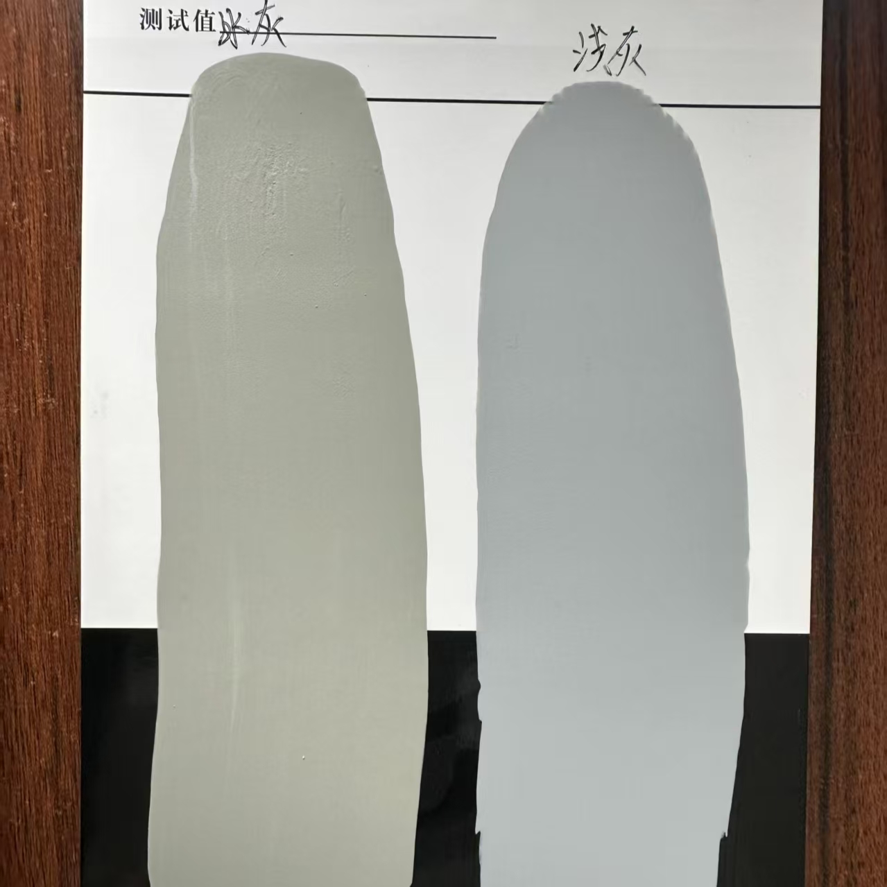 广德水闸抗碳化耐磨涂料